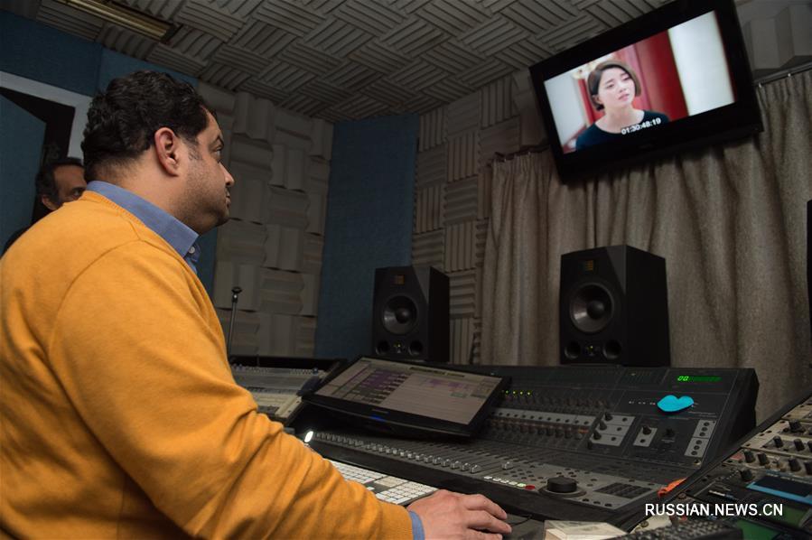 Студия дубляжа в Каире знакомит зрителей с китайскими фильмами и программами 