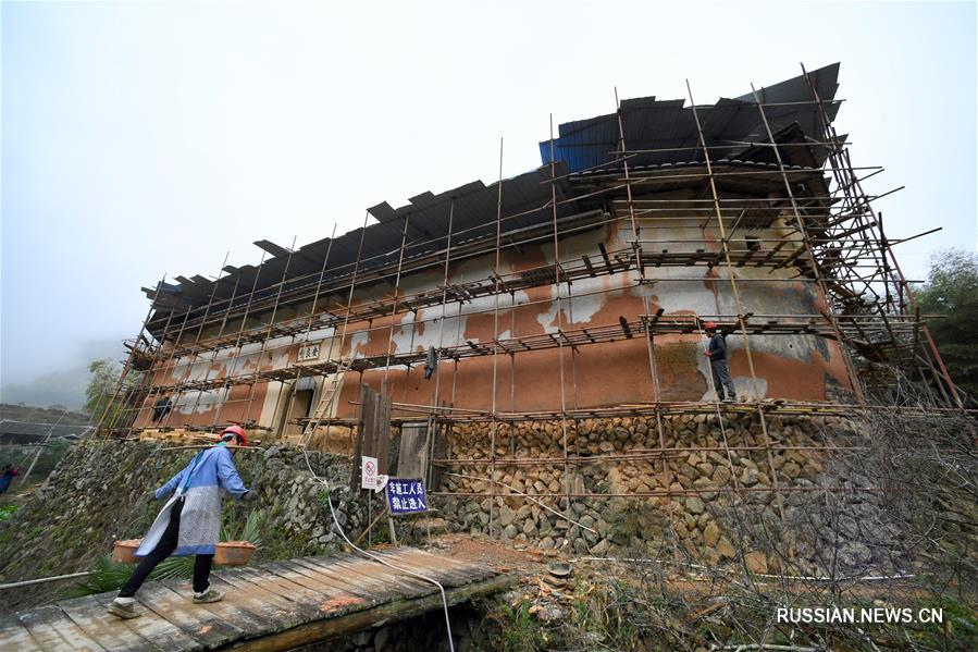 Реконструкция традиционных глинобитных крепостей в провинции Фуцзянь