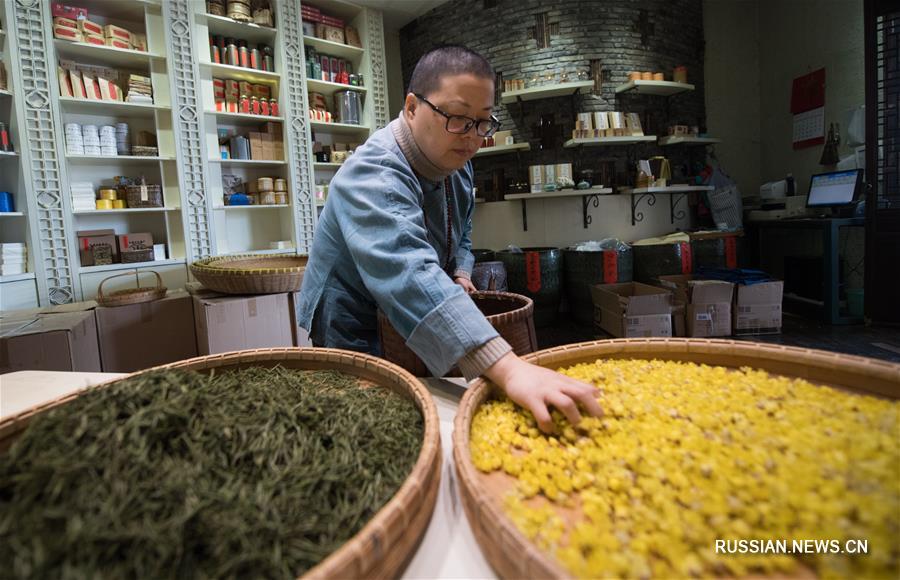 Белый чай на основе цветов химонанта из провинции Чжэцзян