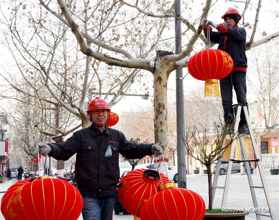Китайцы готовятся к встрече праздника Весны