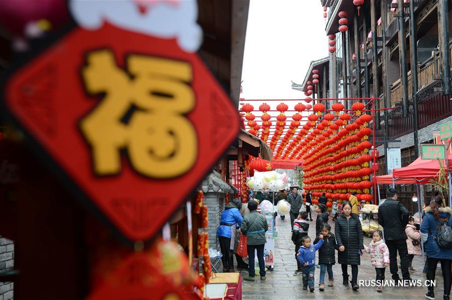 Китайцы готовятся к встрече праздника Весны