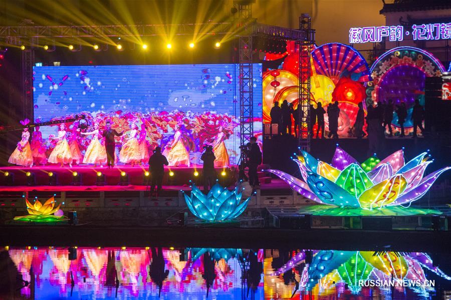 Новогодний фестиваль фонариков в городе Хэфэй