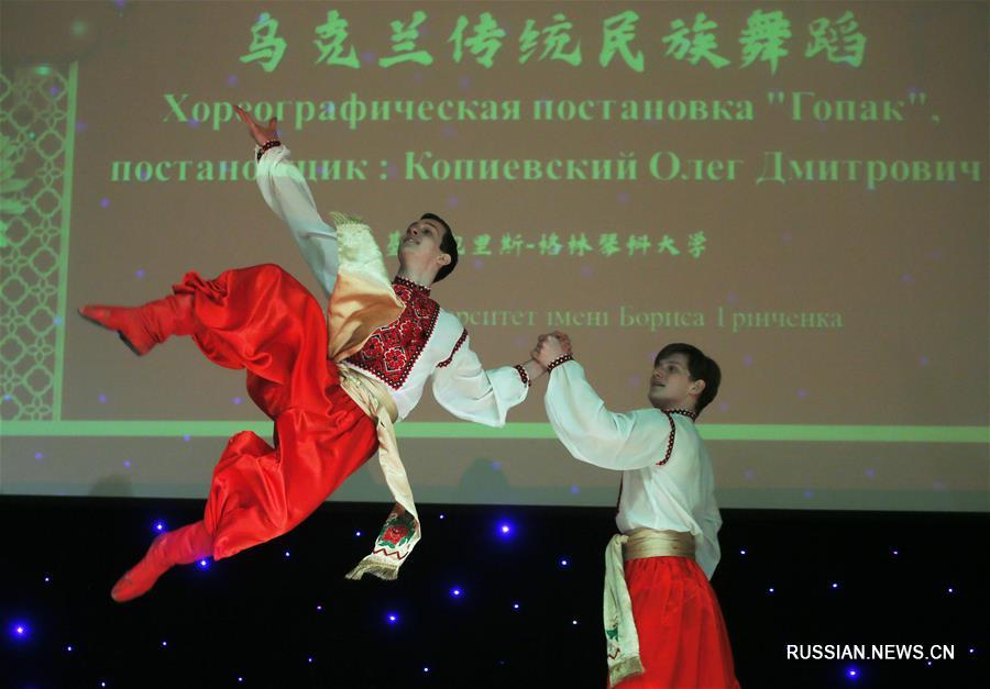 В Киеве прошел праздничный вечер по случаю приближения китайского праздника Весны 