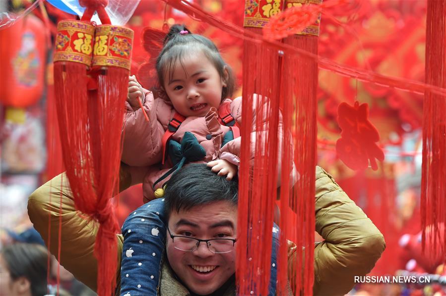 Китай готовится к празднику Весны