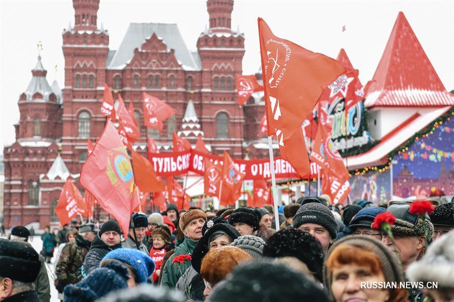 В Москве отметили годовщину смерти В. И. Ленина