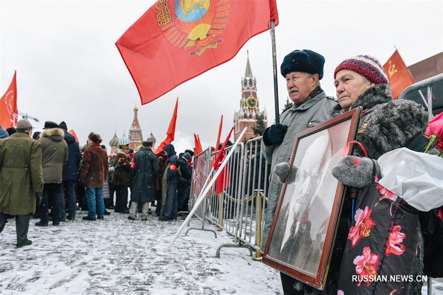 В Москве отметили годовщину смерти В. И. Ленина