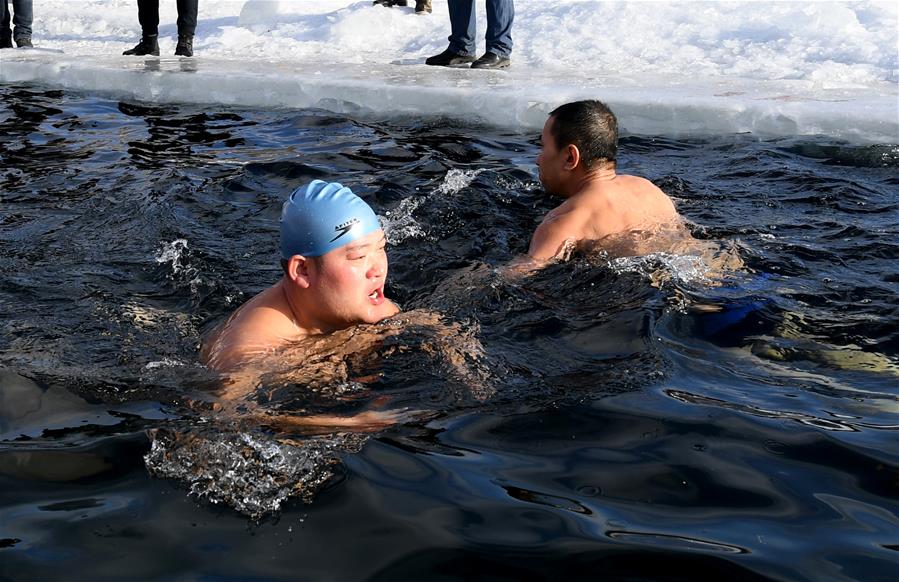 Клуб зимнего плавания "Полярный медведь" на северо-востоке Китая