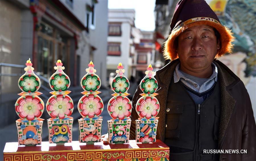 Товары для празднования Нового года по тибетскому календарю