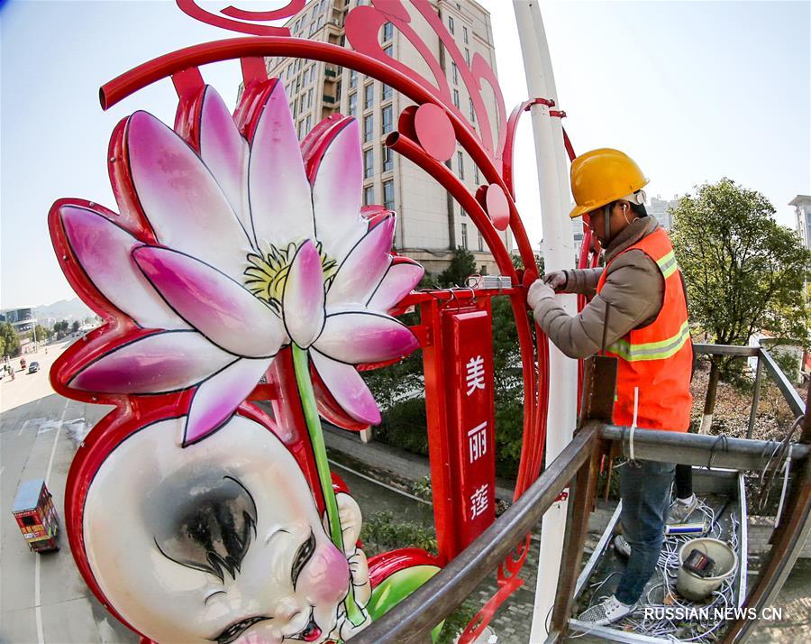 Китай готовится к Празднику весны