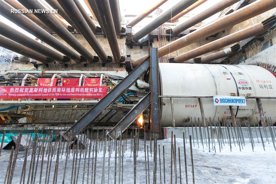 Китайская компания выступит локомотивом строительства нового участка московского метро
