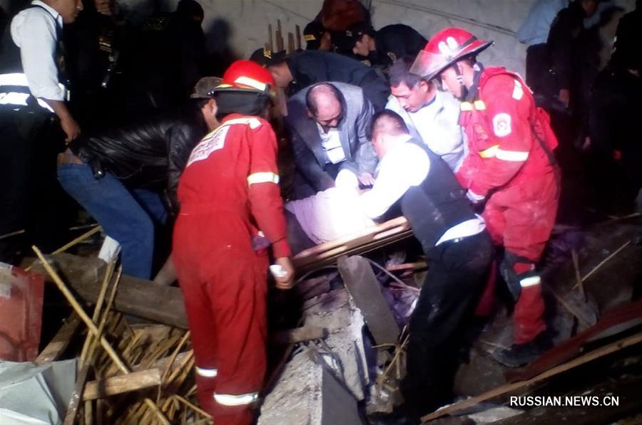 В Перу 15 человек погибли, 30 пострадали при обрушении стены отеля