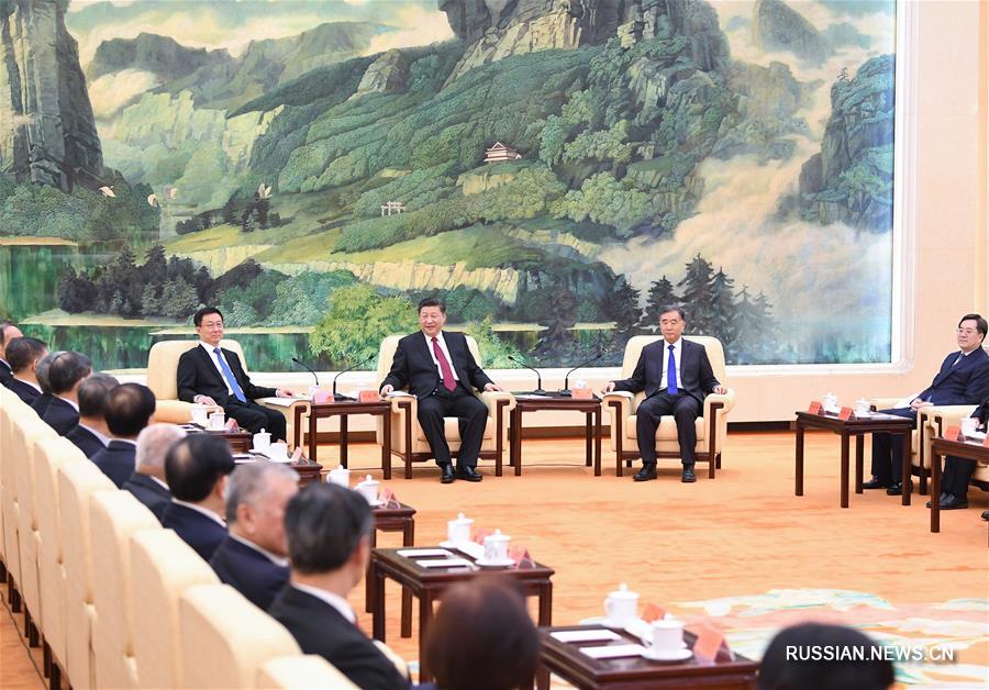 Си Цзиньпин поздравил внепартийных политических и общественных деятелей с наступающим Праздником весны