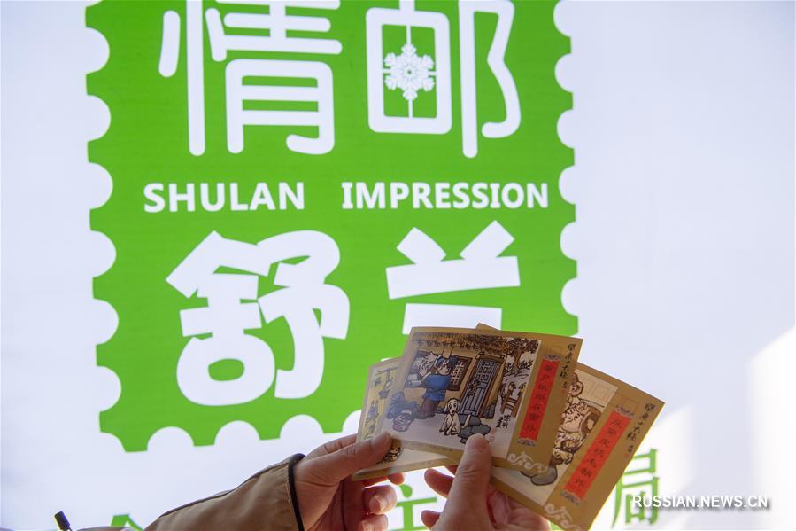 Зима в городе Шулань на северо-востоке Китая