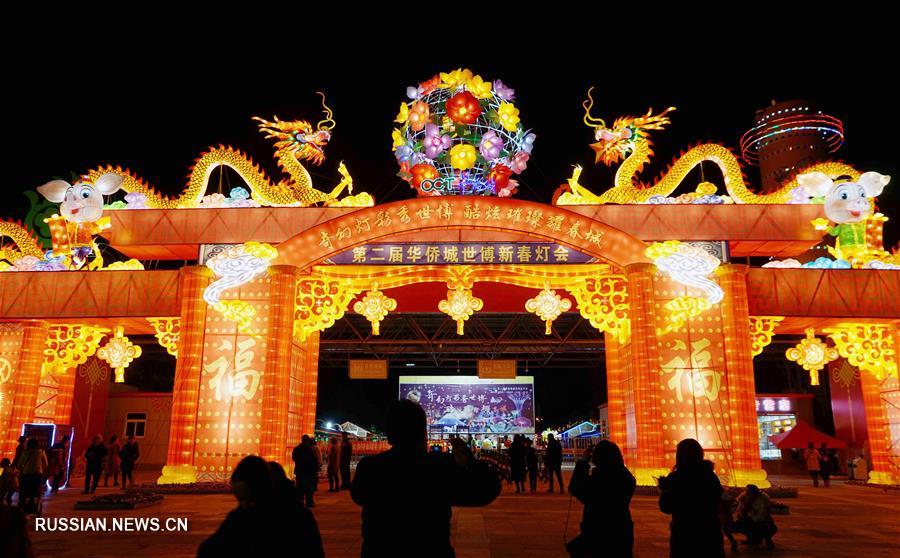 По всему Китаю встречают наступающий праздник Весны разноцветными фонарями