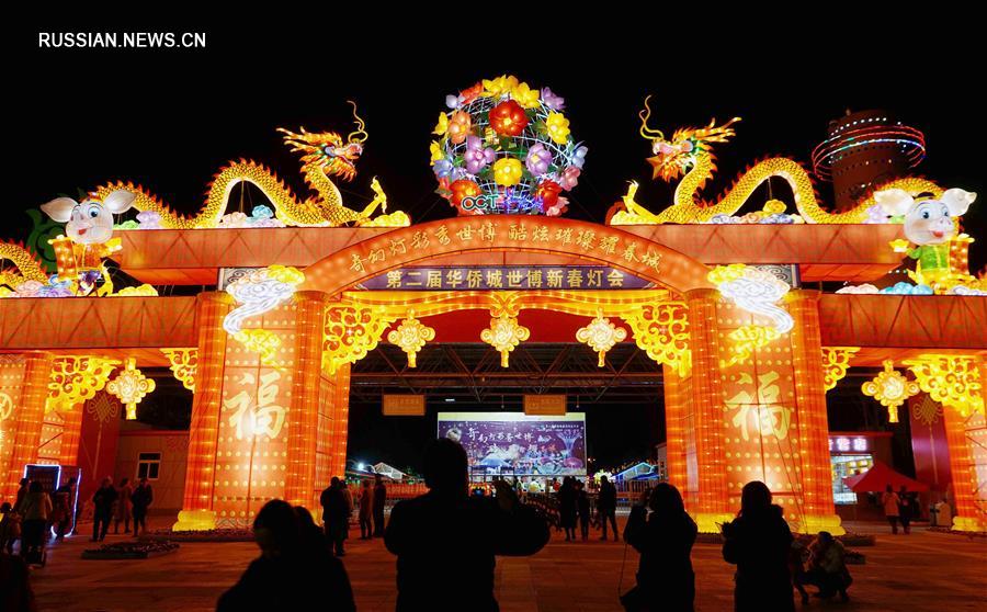 Праздничные фонари украсили китайские города
