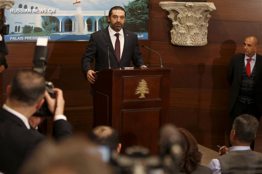 В Ливане сформировано новое правительство