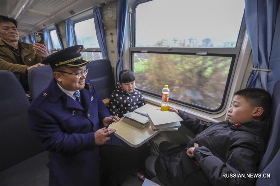 Неспешные путешествия на поезде в период "чуньюнь"  