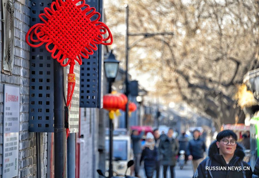 Новогоднее настроение на улицах Пекина  