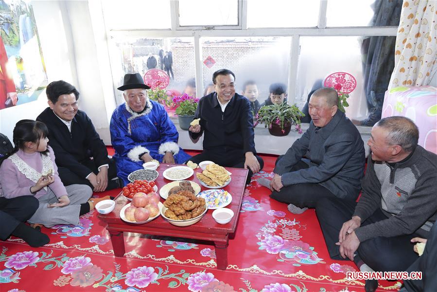 Ли Кэцян посетил с инспекцией АР Внутренняя Монголия