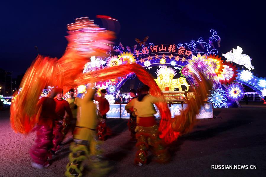 Фестиваль новогодних фонариков в Чжанцзякоу