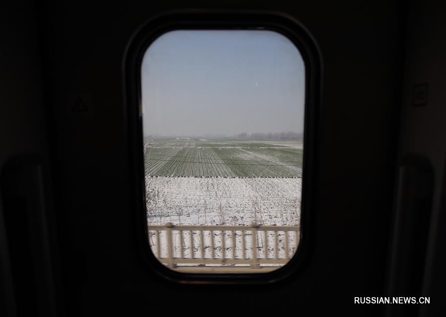 Путешествие из холодной зимы в теплую весну на высокоскоростном поезде