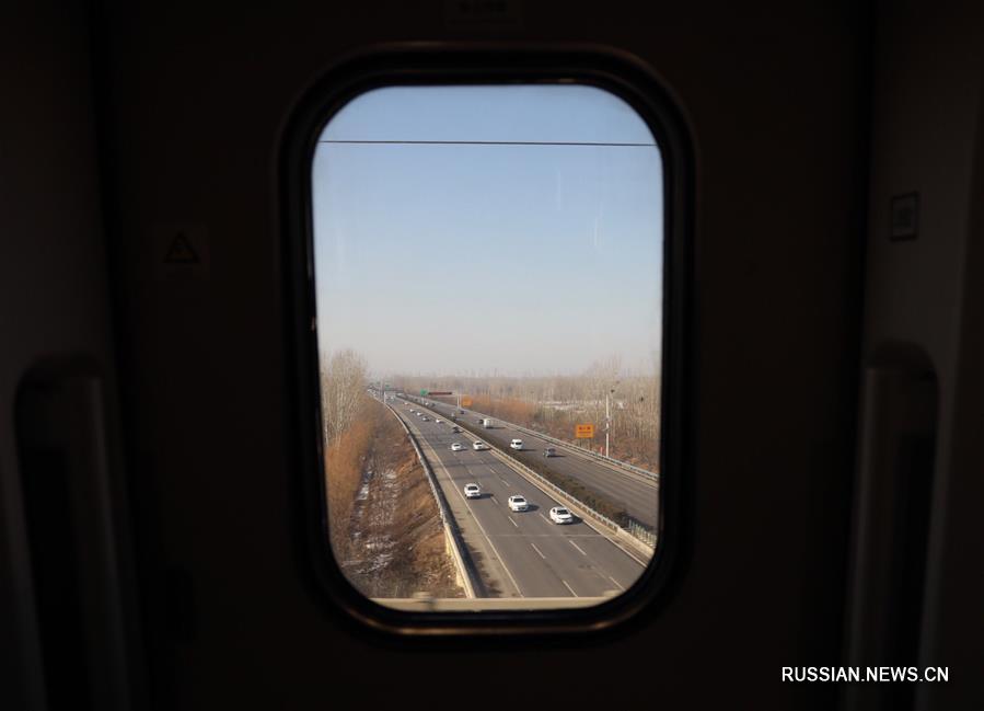 Путешествие из холодной зимы в теплую весну на высокоскоростном поезде