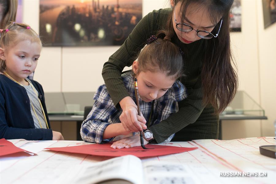 Китайский Культурный Центр в Москве организовал дружескую встречу детей Китая и России