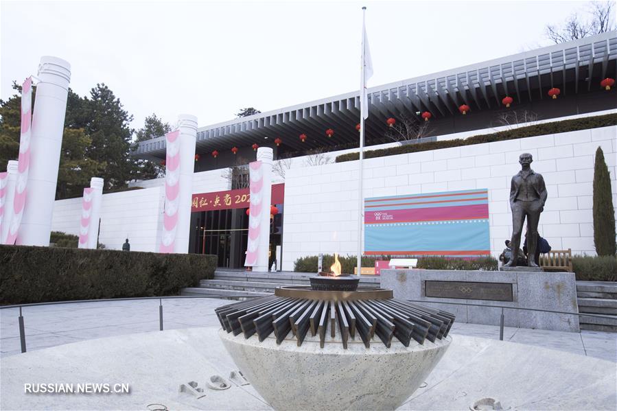 Олимпийский музей в Лозанне украсили красными фонариками по случаю праздника Чуньцзе