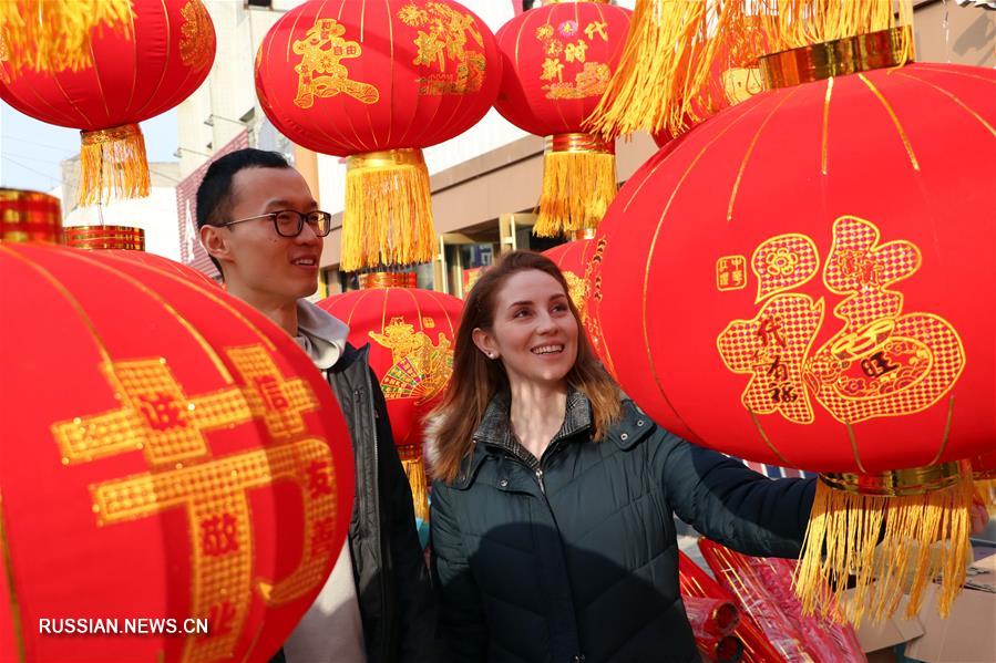 Иностранка встречает Новый год в Китае