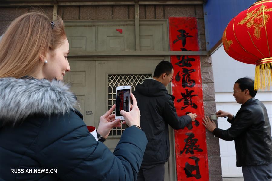 Иностранка встречает Новый год в Китае
