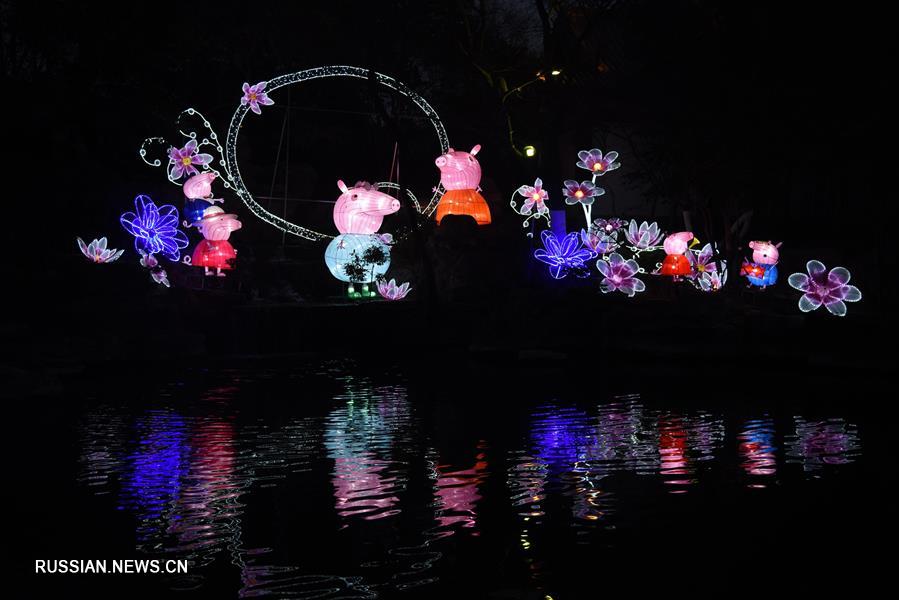Новогодний фестиваль фонариков в городе Цзинань