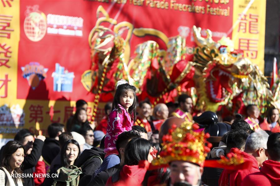 В мире отпраздновали приход китайского Нового года