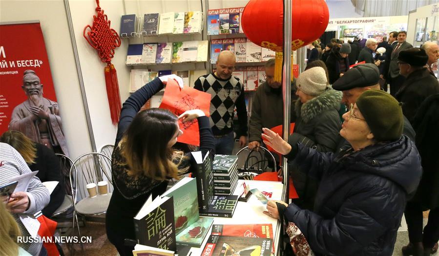 В Беларуси открылась 26-я Минская международная книжная выставка-ярмарка 