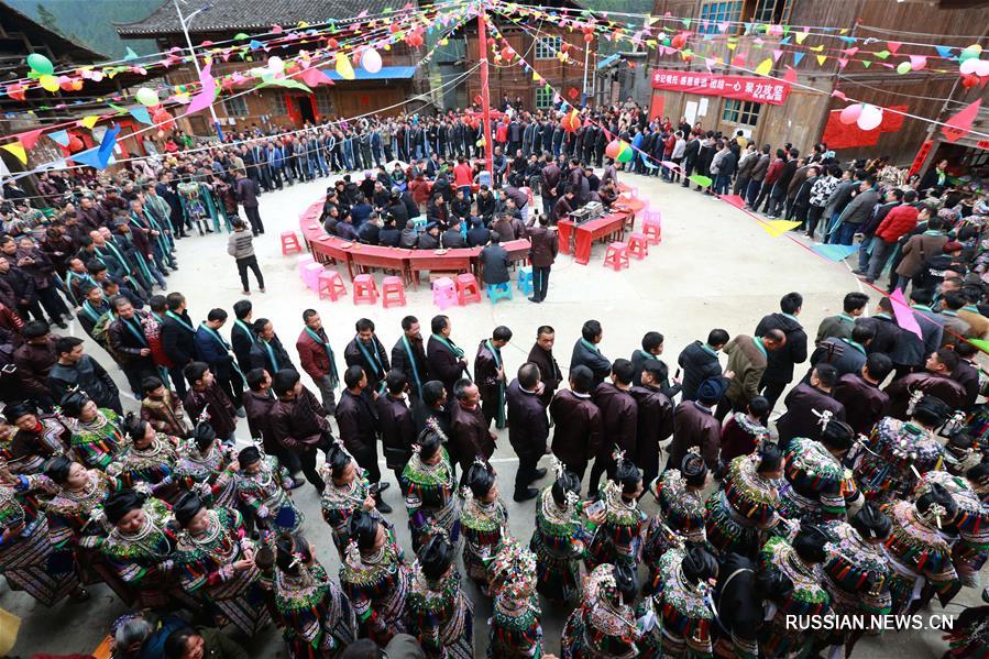 Празднование Нового года в дунской деревне в провинции Гуйчжоу