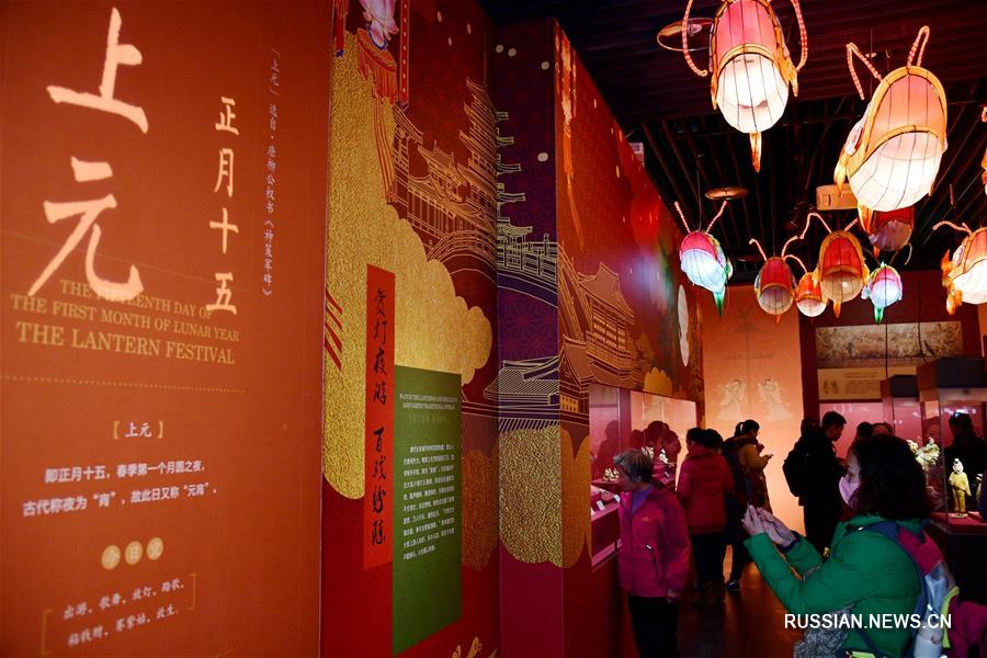 Новогодние традиции эпохи династии Тан в музее Сианя  