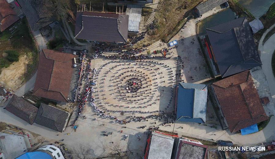 Дух общего праздника в Жуншуй-Мяоском автономном уезде