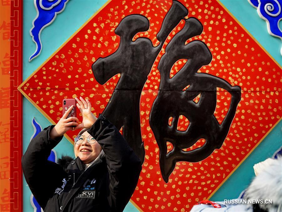 Праздничные развлечения в Китае