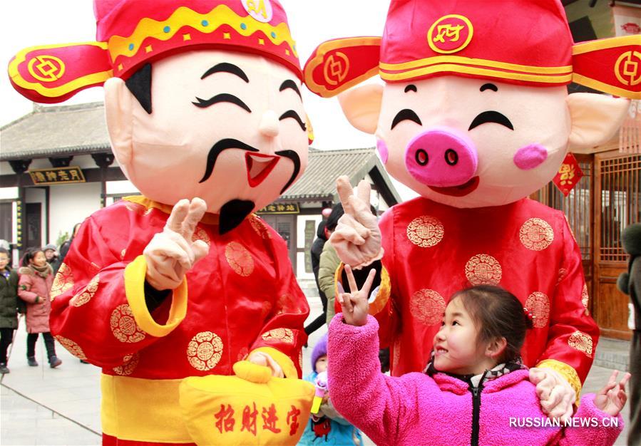 Праздничные развлечения в Китае