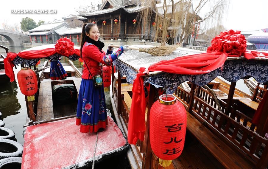 Иней, лед и снег в Китае