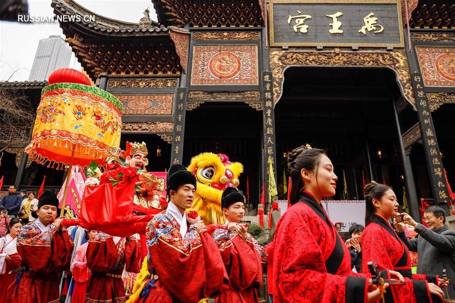 Праздничные мероприятия в Чунцине на праздник Весны