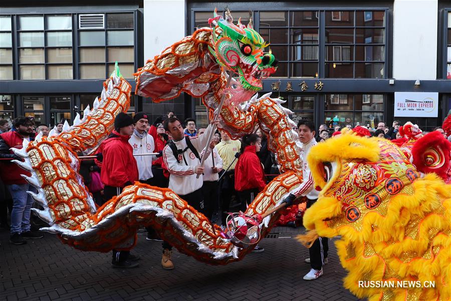 В Гааге отметили китайский праздник Весны