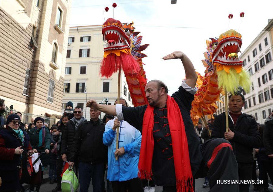 В Риме прошли праздничные мероприятия по случаю китайского праздника Весны 