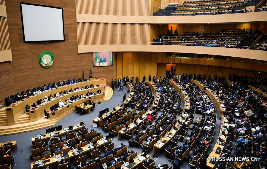 В Эфиопии открылся 32-й саммит Африканского союза