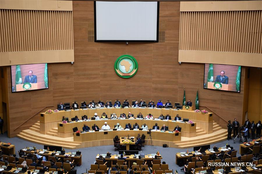 В Эфиопии открылся 32-й саммит Африканского союза