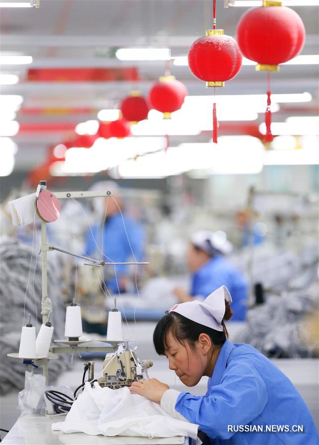 Китай возвращается к работе 