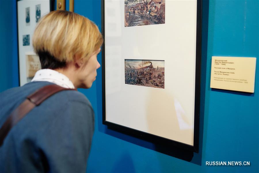 Во Владивостоке проходит выставка "На сопках Маньчжурии. Русско-японская война глазами художника"