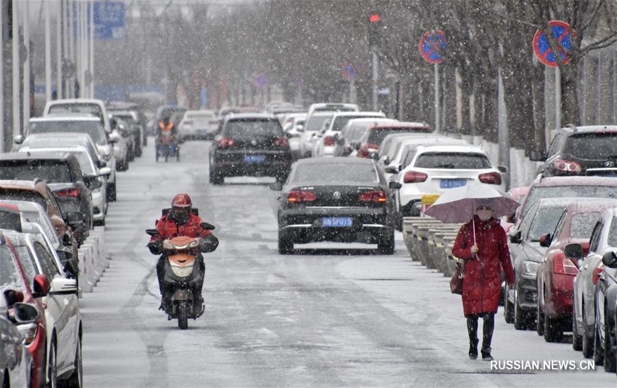 В Пекине идет снег