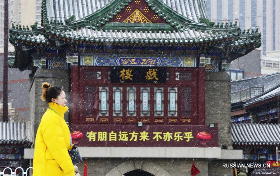 Тяньцзинь после снегопадов