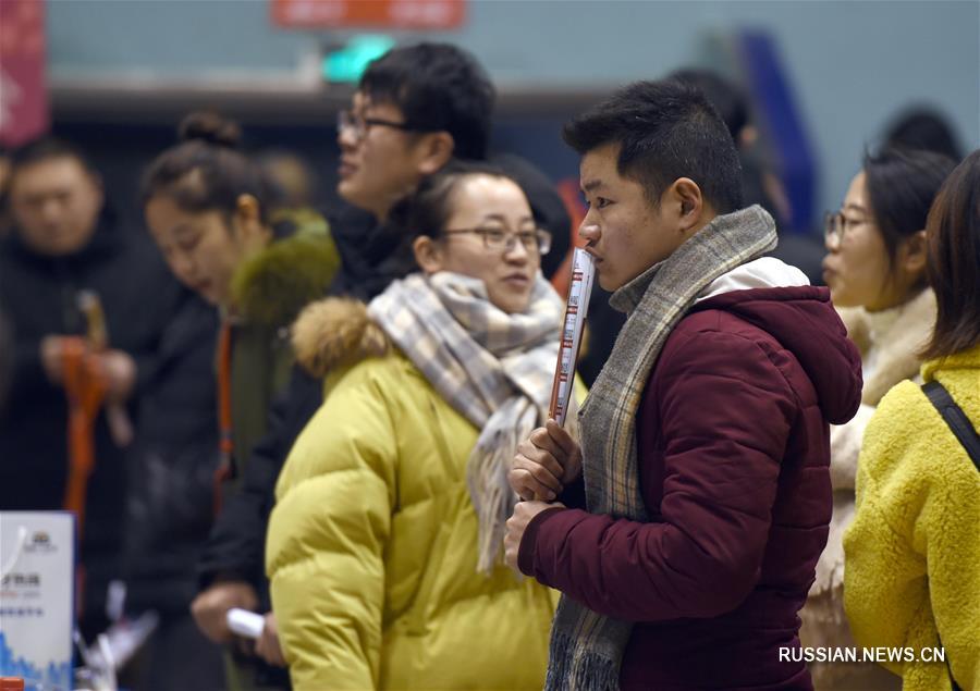 Ярмарки вакансий после праздника Весны в Китае