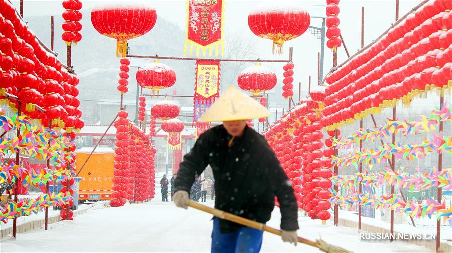 В Шицзячжуане выпал снег